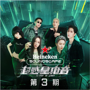 亚洲欧美性爱视频
