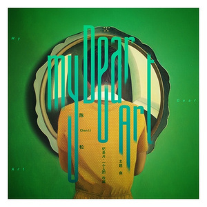 亚洲欧美性爱视频
