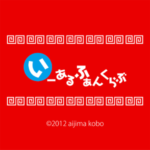 亚洲欧美性爱视频
