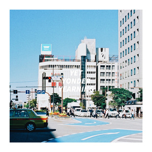 亚洲欧美性爱视频
