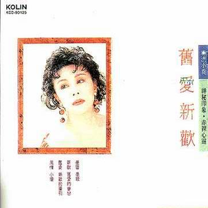 亚洲欧美性爱视频
