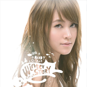 亚洲欧美性爱视频
