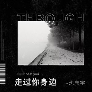 亚洲欧美性爱视频
