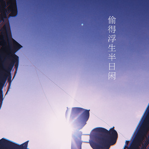 亚洲欧美性爱视频
