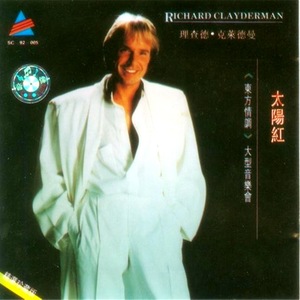 亚洲欧美性爱视频
