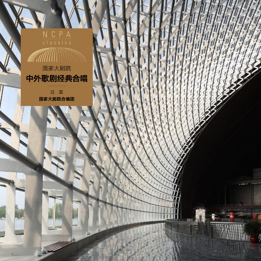 亚洲欧美性爱视频
